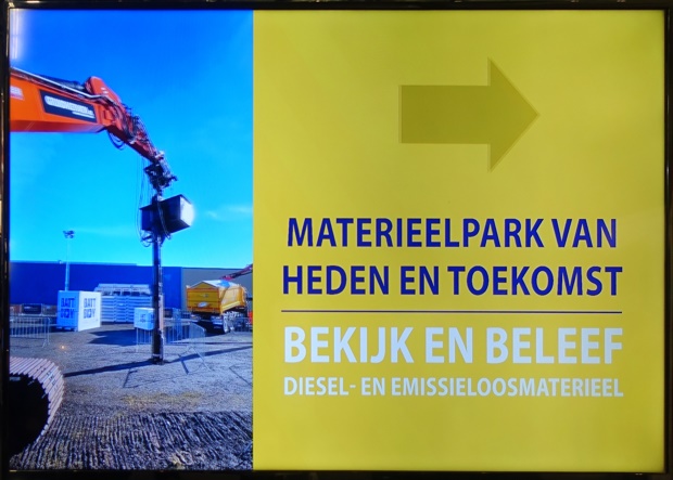 Entree Materieelpark Heden en Toekomst