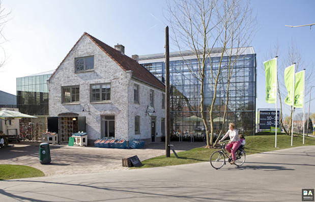 Intratuin Elst (Nijmegen)